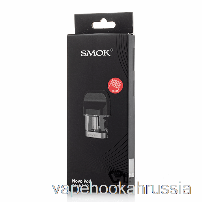 Vape Russia Smok Novo сменные картриджи для капсул 0,8 Ом сетчатые капсулы Novo